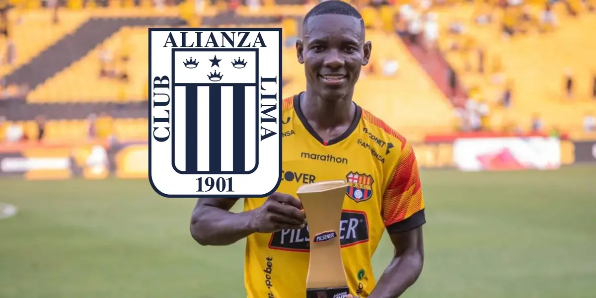 Barcelona SC / Foto: API