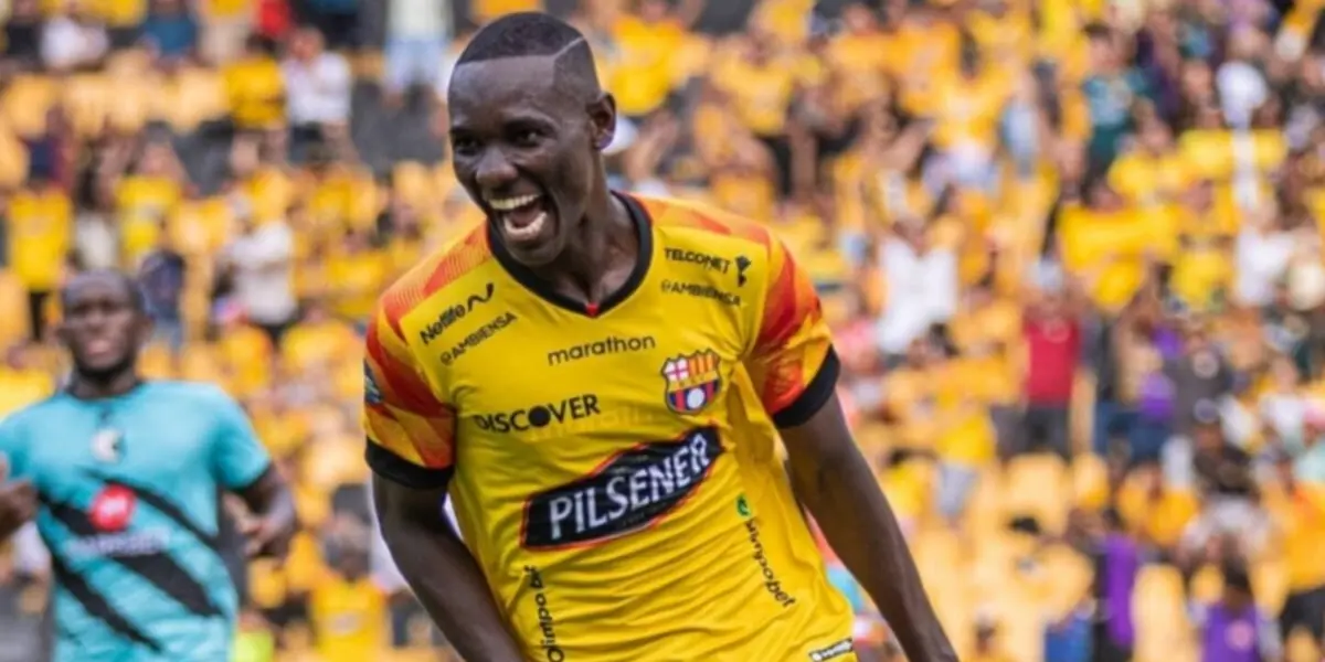 Barcelona SC / Foto: API